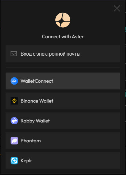 Выбор кошельков Выбор кошельков