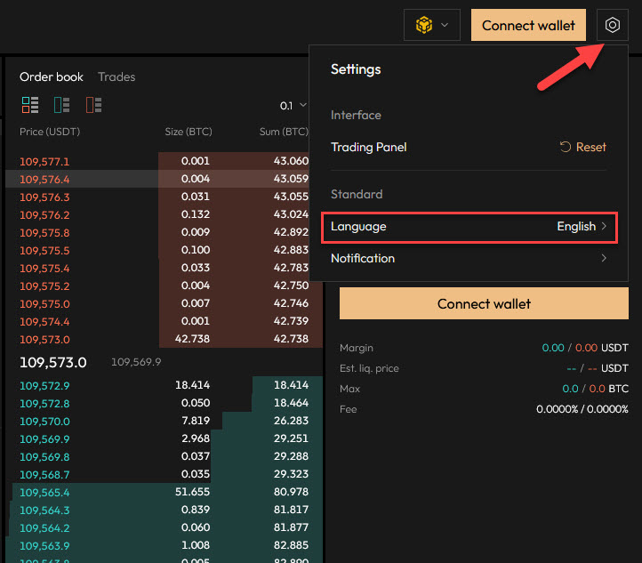 Изменение языка